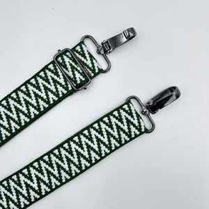 Two adjustable white and green shoulder straps with metal buckles, one displayed above the other.